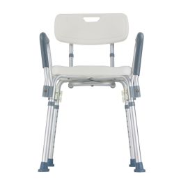 Bath Seat / Chair with Back and Arms